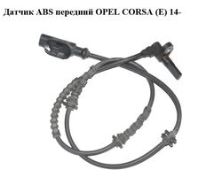 Датчик ABS передний OPEL CORSA (E) 14- (ОПЕЛЬ КОРСА) (0265008089)