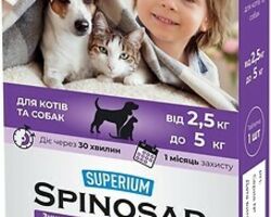 Суперіум Спіносад таб. для котів і соб 2.5-5 кг Коллар