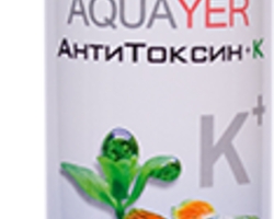 AQUAYER АнтиТоксин+К 500мл