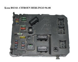 Блок BSI 03- CITROEN BERLINGO 96-08 (СИТРОЕН БЕРЛИНГО) (9650584780)