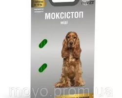 Моксістоп для собак від глистів табл 10 кг Сузір'я
