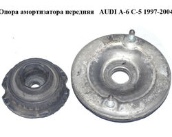 Опора амортизатора передняя AUDI A-6 C-5 1997-2004 ( АУДИ А6 ) (4D0412377F, 8D0412111C, 8D0412109B)