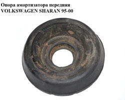 Опора амортизатора передняя VOLKSWAGEN SHARAN 95-00 (ФОЛЬКСВАГЕН ШАРАН) (7M0412331, 95VW3K031AA)