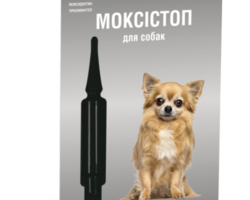 Моксістоп для собак від глистів краплі на холку до 4 кг Сузір'я