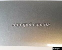 Краска автомобильная базовая Nanopol Plus VW-AUDI, LX7W, 1 L