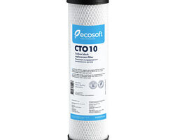 Фільтр вугільний гранульований Ecosoft