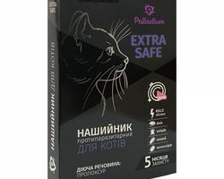 Наийник Palladium Екстра Сейф для котів 35 см фіолетовий Палладіум
