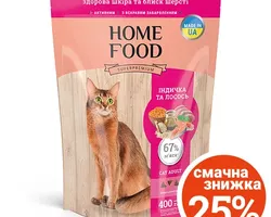 Сухий корм для дорослих котів «Індичка та лосось» CAT ADULT Здорова шкіра та блиск шерсті 400 грам