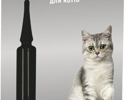 Моксістоп для котів від глистів краплі на холку до 4 кг Сузір'я