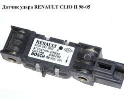 Датчик удара RENAULT CLIO II 98-05 (РЕНО КЛИО) (8200047305)
