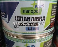 Шпатлёвка Nanopol Plus "КАРБОНОВАЯ" 1,8 кг