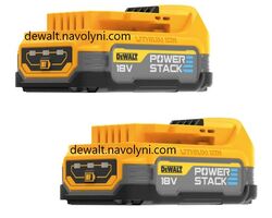 Набір акумуляторних батарей DeWALT DCBP034E2, 18 V Li-Ion PowerStack, 1.7 Ah, світлова індикація, 0.7 кг.