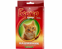 Ошейник для кошек против блох и клещей "Барьер" желто-красный