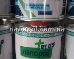 Лак автомобільний Nanopol Plus HS1000, комплект 1.5л