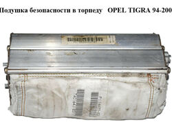 Подушка безопасности в торпеду OPEL TIGRA 94-2000 (ОПЕЛЬ ТИГРА) (90460204)