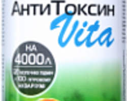 AQUAYER АнтиТоксин Vita 500мл