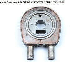 Теплообменник 1.9D (XUD9) сталь, прямые выходы CITROEN BERLINGO 96-08 (СИТРОЕН БЕРЛИНГО) (1103.G3, 1103G3)