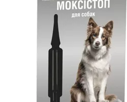 Моксістоп для собак від глистів краплі на холку 4-10 кг Сузір'я