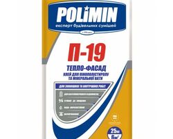 Клей Polimin П-19