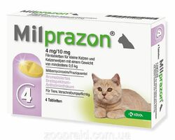 Мілпразон 4/10 кошеня до 2 кг KRKA
