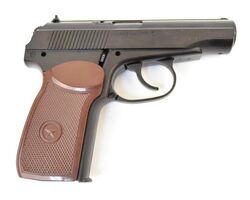 Пистолет пневматический Borner PM-X 4.5 мм (8.3011)