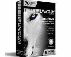 Нашийник Unicum від кліщів і бліх для собак і цуценят з 6-ти тижневого віку, 70 см