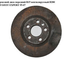 Тормозной диск передний R15 вент. PEUGEOT EXPERT 95-07 (ПЕЖО ЕКСПЕРТ) (4246H8, GP1309392080, 1309392080,