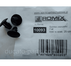 Кліпса кріплення пластикова (пістон, фіксатор) Fiat Doblo 71740178