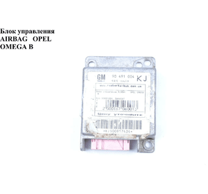 Блок управления подушками безопастности   OPEL OMEGA (B) 94-03 (ОПЕЛЬ ОМЕГА В) (90491004, 5WK4087)