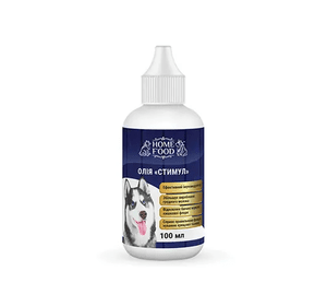 Фітомін для собак олія «Стимул» Ефективний імуномодулятор 100 мл