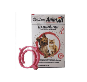 Ошейник противопаразитный AnimАll VetLine для кошек и собак, коралловий, 35 см