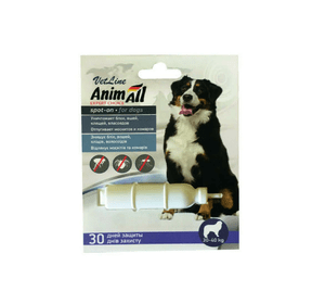 Капли AnimAll VetLine Spot-On от блох и клещей для собак весом 30-40 кг