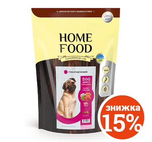Сухий корм для дорослих собак малих і середніх порід «Телятина з овочами» Гіпоалергенний 1.6 кг