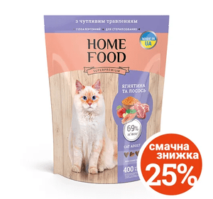 Сухий корм для дорослих котів «Ягнятина та лосось» CAT ADULT З чутливим травленням 400 г
