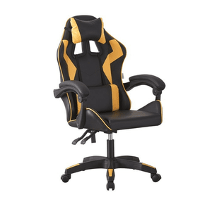 Крісло геймерське Bonro B-0519 жовте