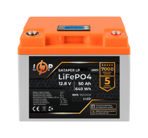Акумулятор LP LiFePO4 для ДБЖ LCD 12V (12,8) - 50 Ah (640Wh) (BMS 80A/40A) пластик