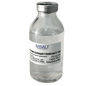 Розчин кальцію глюконату 10% 100 мл Базальт