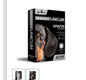 Краплі Unicum від бліх та кліщів для собак та цуценят з 9-ти тижневого віку . до 4 кг