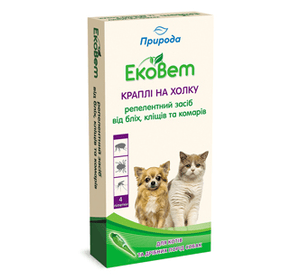 Капли ЭкоВет» для котов и мелких пород собак