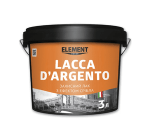 Лак срібний Lacca D'ARGENTO 3л Element