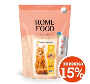 Сухий корм для дорослих котів «Індичка та креветка» CAT ADULT Для великих порід 1,6  кг
