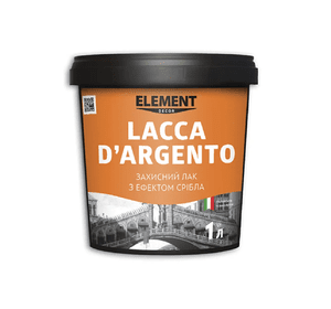 Лак срібний Lacca D'ARGENTO 1л Element