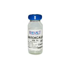 Енрофлоксацин-о 10% 10 мл Базальт