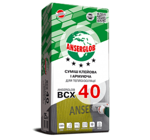 Клей Anserglob 40