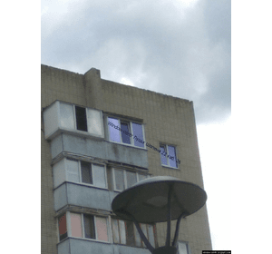 Балкон до половинни з рефлекторним склом