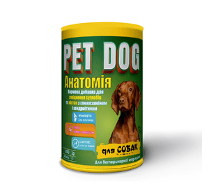 Віт Pet Dog анатомія суглоб кістки собак 200 шт Круг