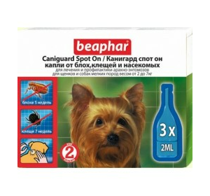 Beaphar Канигард капли Spot On для собак мелких пород  капли от блох и клещей для собак мелких пород и щенков Артикул:  132034  Пипетки :   3 пипетки