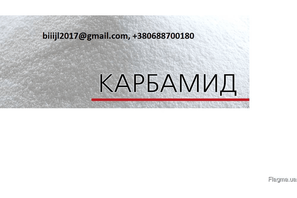 Продам минеральные  удобрения по всей Украине, СНГ, на экспорт. - NaVolyni.com