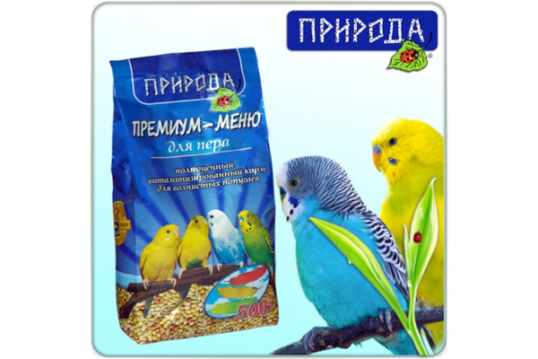 "Премиум-меню для пера" - корм для волнистых попугаев - NaVolyni.com