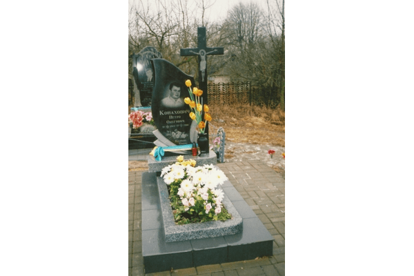 Памятник з граніту 041 - NaVolyni.com